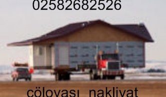 Detayl� Bilgi ��in T�klay�n�z! 