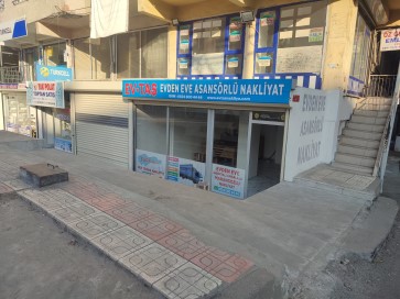 Detayl� Bilgi ��in T�klay�n�z! 