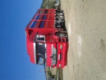 Detayl� Bilgi ��in T�klay�n�z! 