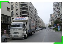 Detayl� Bilgi ��in T�klay�n�z! 