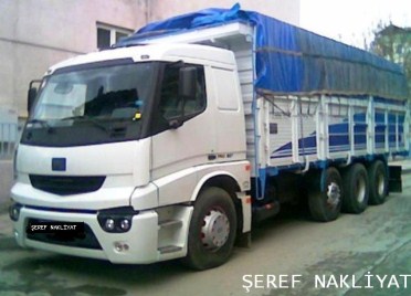 Detayl� Bilgi ��in T�klay�n�z! 