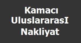 Detayl� Bilgi ��in T�klay�n�z! 