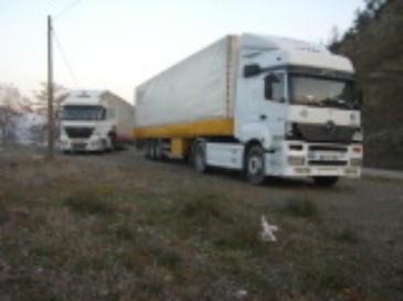 Detayl� Bilgi ��in T�klay�n�z! 
