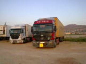 Detayl� Bilgi ��in T�klay�n�z! 