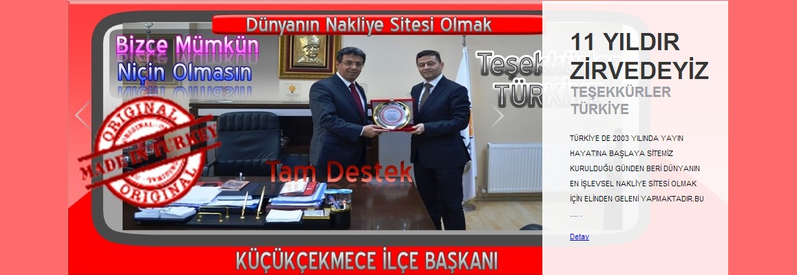 ComputerDesktopWallpapersCollection225_023